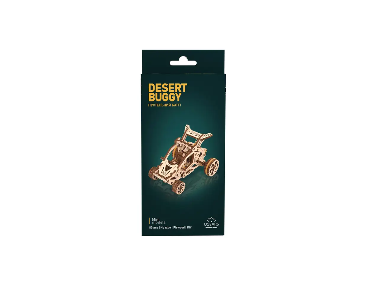 Ugears Desert Buggy